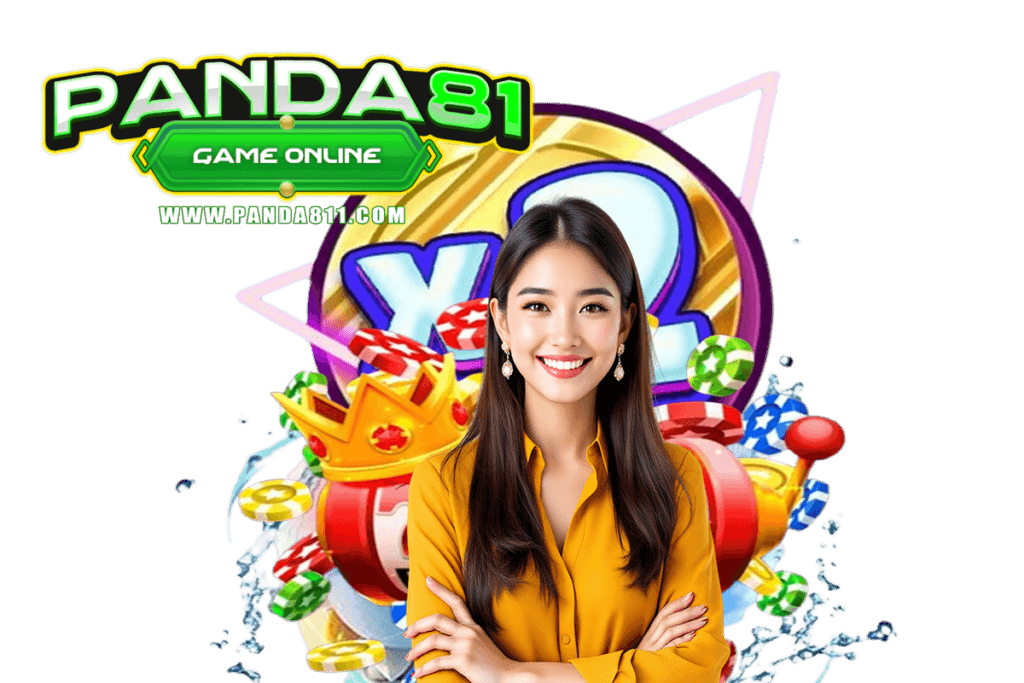 panda81 ทาง เข้า